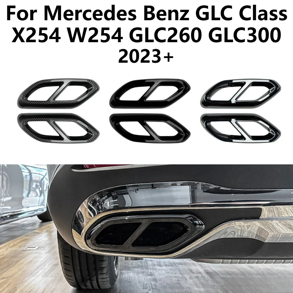 Накладка на выхлопную трубу заднего бампера для Mercedes-Benz GLC Class X254 GLC260 GLC300 AMG 2023+ с четырьмя насадками на глушитель и рамкой воздуховода (art.: 3920db6a30d41) - 3920db6a30d41