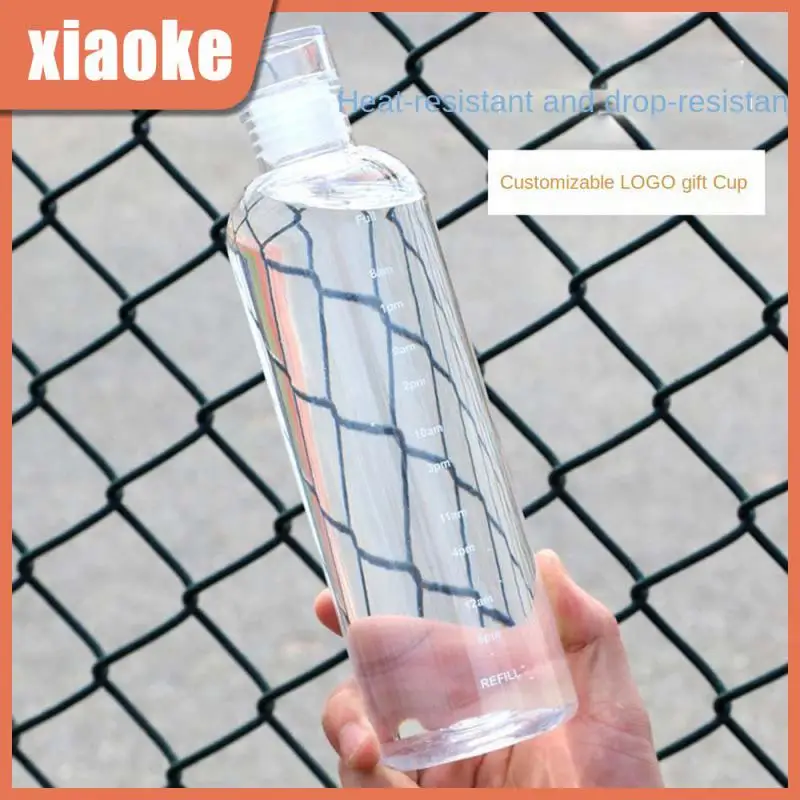 

High Quality Scale Cup 2023 Cup High Color Value Time Scale Water Bottle Kitchen Gadgets Portable Sports Water Bottle Household