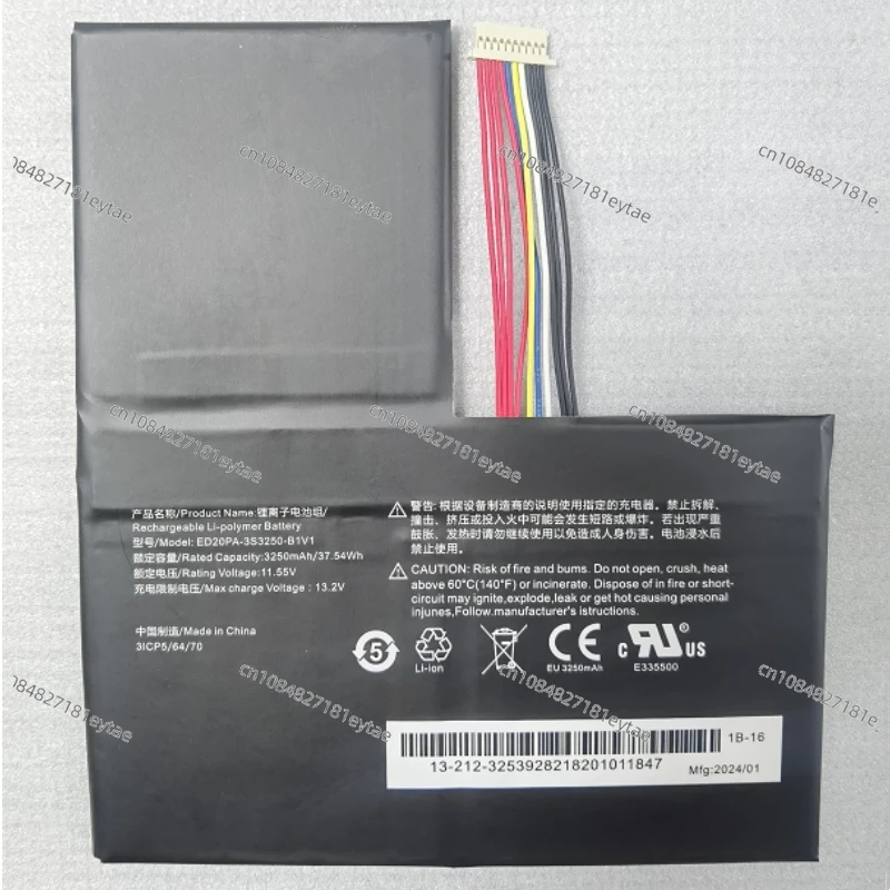 Новый ED20PA-3S3250-B1V1 ID: PD97265D2 Сменный аккумулятор для ноутбука 11 55 В 37 54 Втч 3250 мАч
