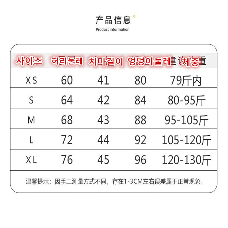 UTAA 2023 Horse Women's Golf Apparel New Short Skirt Women's Shorts Golf Skirt Tennis Skirt Women's Golf Apparel Mini Skirt