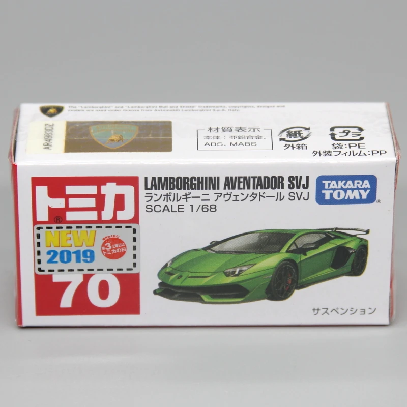 

Domeka модель спортивного автомобиля на колесах 1:64 из сплава 70 красная и белая коробка LP770-4 SVJ подходит для Lamborghini коллекционные украшения пода...