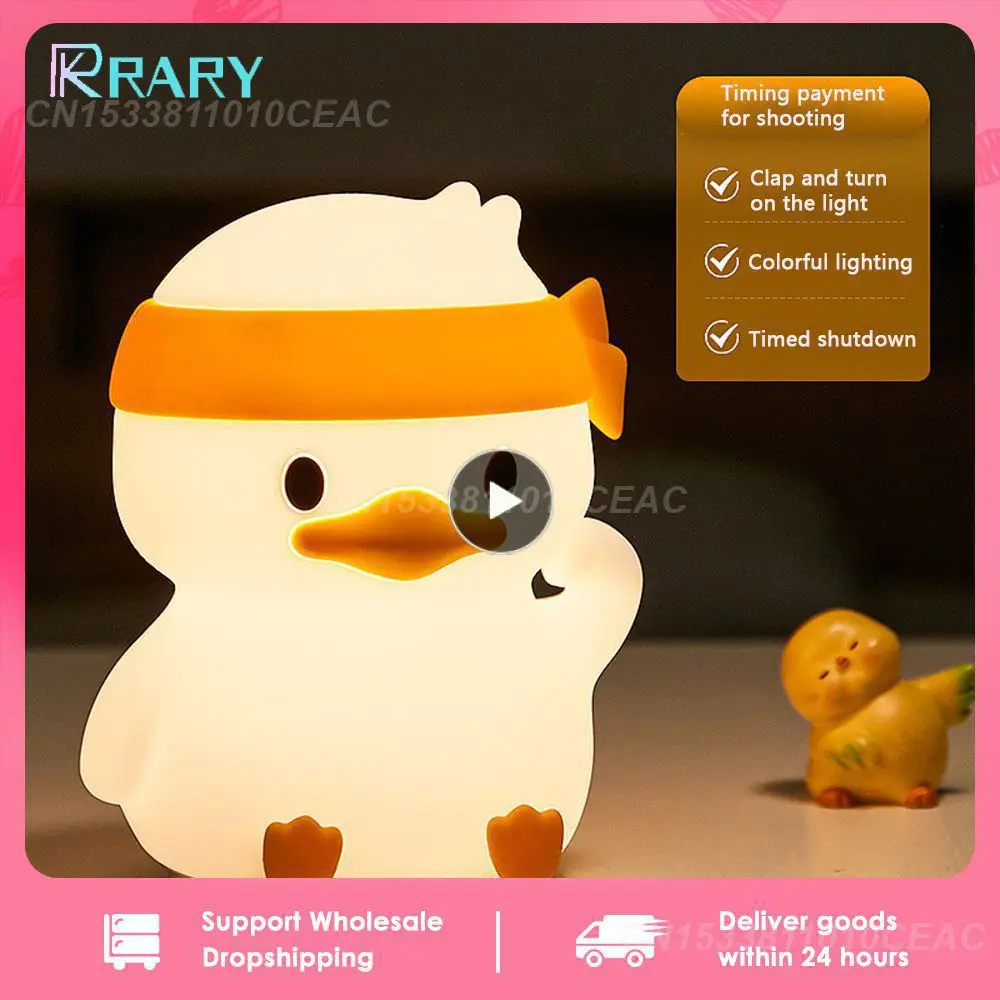 

Bedroom Pat Light Exquisite Mini Charging Mode Soft Night Light Soft Light Household Creativity Cute Silky Decorate Silica Gel