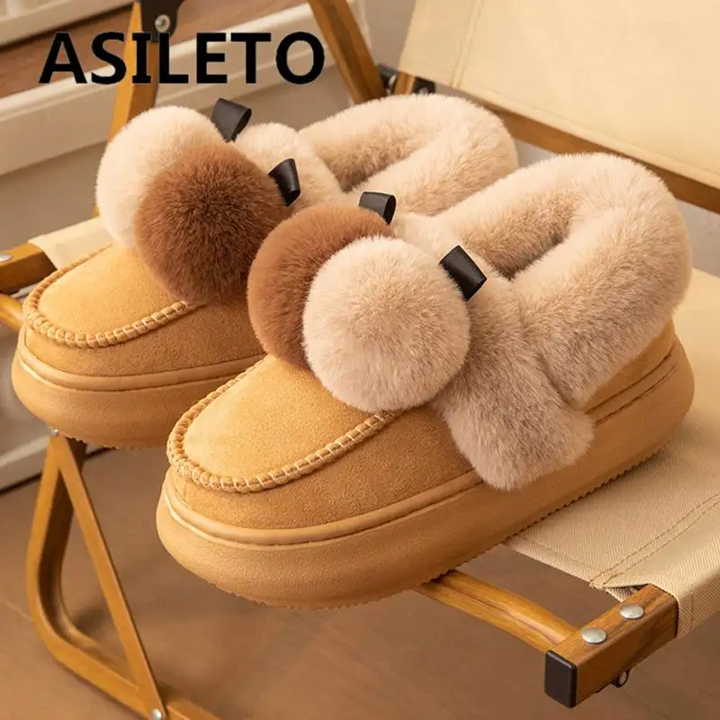 

ASILETO Brand Womans Winter Snow Boots Soft Heels Plush Warm Thicken Furry Shoes Sweet Lovely Booties For Female Outdoor S4578