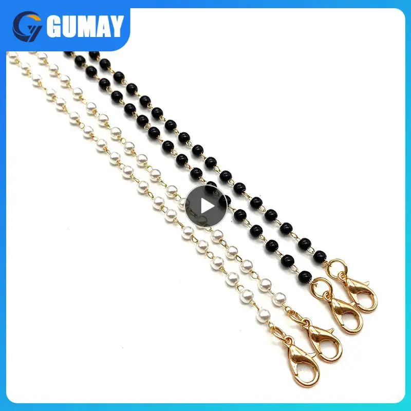 

Outside Sunglasses Cords Imitation Pearl Adjustable Eyeglasses Chain Women Beaded Trendy Sunglasses Accessory Casual Fashion