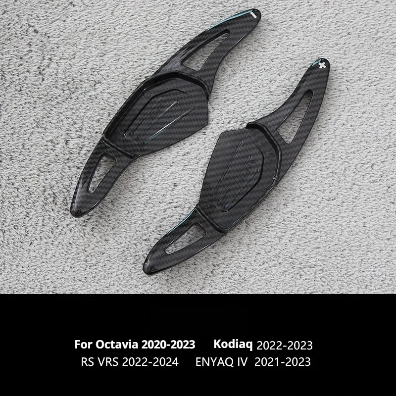 ABS автомобильный руль переключения передач наклейка DSG Gear автоаксессуары для Skoda