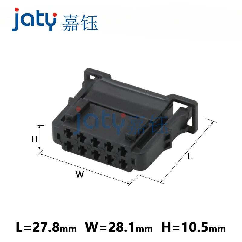 1 комплект 10-контактные розетки для автомобиля