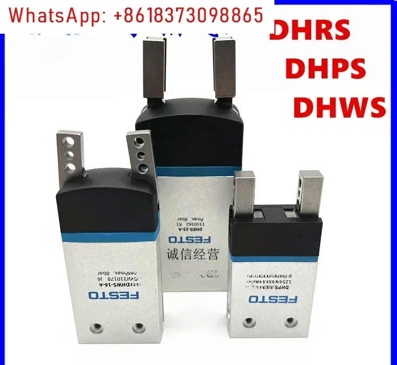 DHWS DHPS DHRS Пальцевой цилиндр DHRS-10-A/DHRS-16-A/DHRS-25-A/DHRS-32