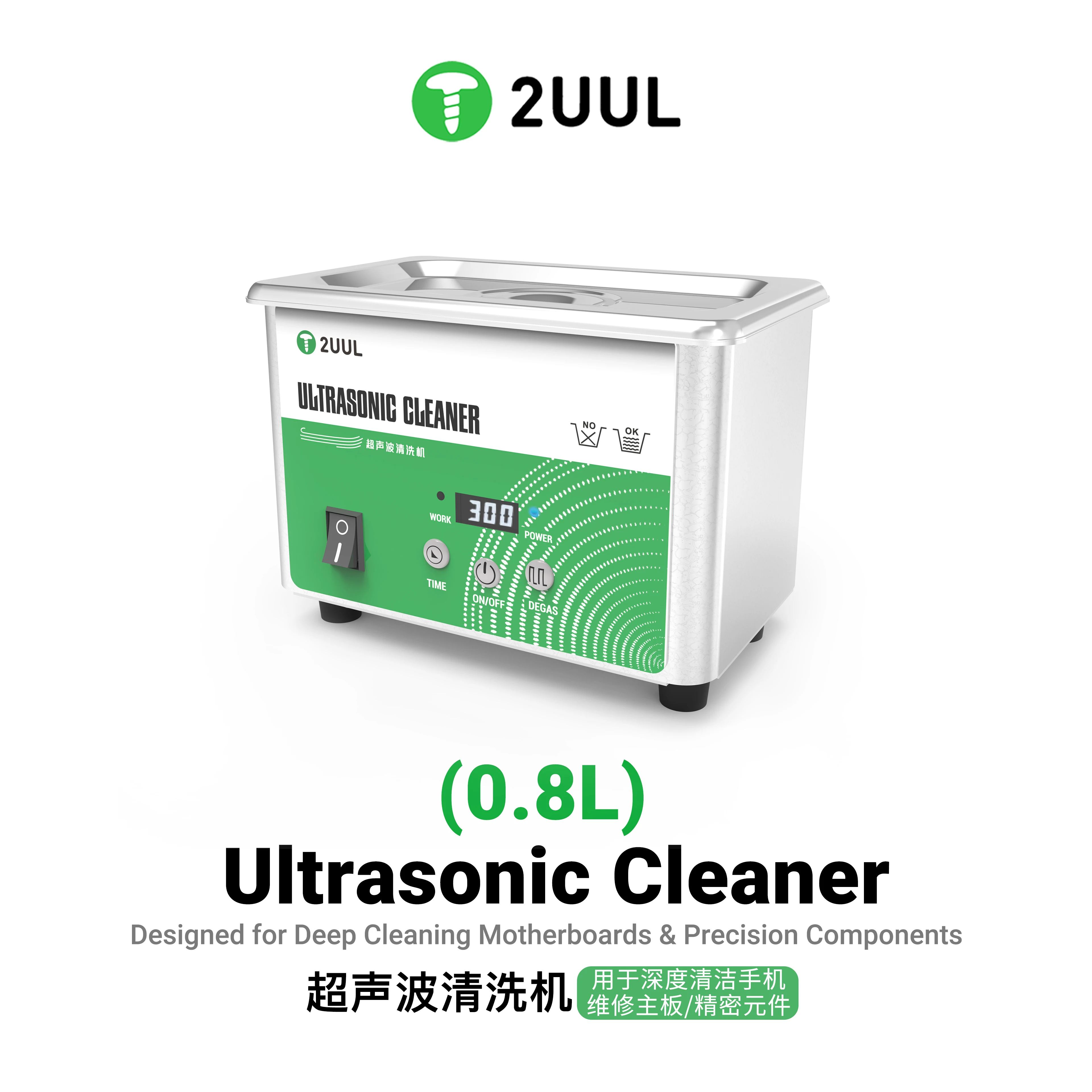 Фото 2UUL SS01 0.8L Ультразвуковой очиститель с цифровым таймером 40 кГц и функцией дегазации для очистки материнских плат телефонов и микросхем. №2