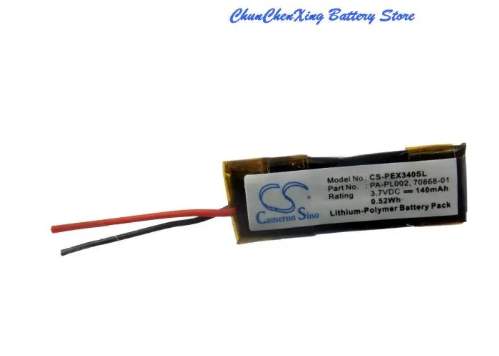 Аккумулятор Cameron Sino 140 мА · ч 70868-01, 73366-01, PA-PL002 ДЛЯ Jabra BT2010, BT2020, BT250V, BT4010, BT500V, VH110