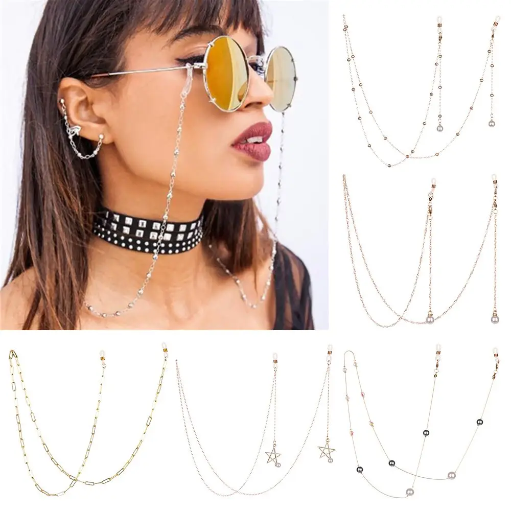 

Fashion Reading Glasses Vintage Non-slip Eyeglass Lanyard Glasses Chain Metal Pearl Glasses Necklace