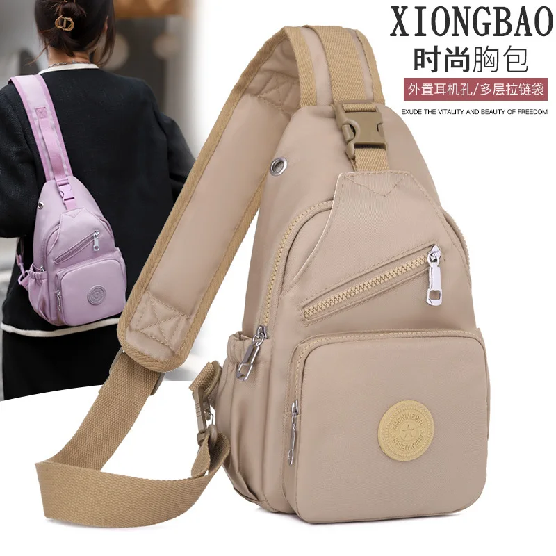 

Handbags for Women 2022 Comfortable Shoulder Strap Large Capacity Chest Bag Cute College Backpack Tote Bags for Women Travel