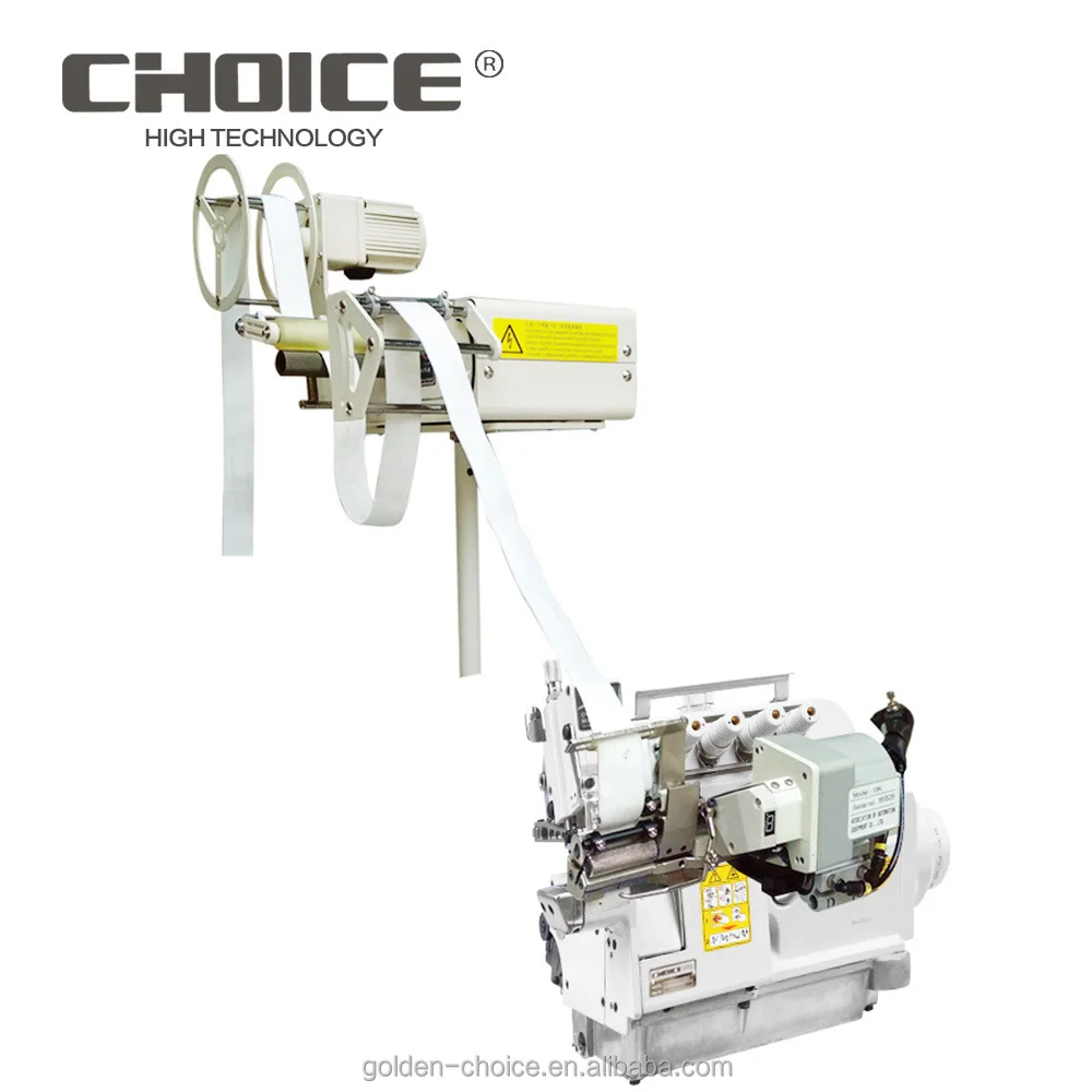 Golden Choice GC5104EX-MC auto underwear elastic attaching re-entry overlock sewing machine