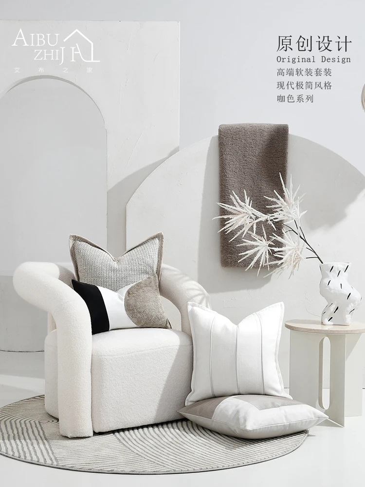 

Light Luxury Leather Cushion Cover for Living Room Home Decorative Throw Pillowcase Geometric Sofa Cushion Pillow Cover 50x50