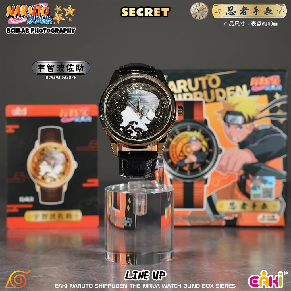 Фото Новинка в наличии: EAKI Naruto Shippuden Blind Box — аниме-мерч с Саске Учихой и Итачи, наручные часы в подарочной коробке (слепая коробка) №3