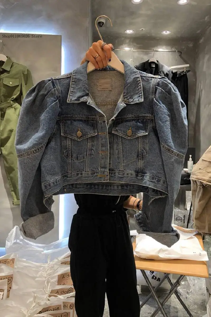 Женская свободная повседневная Осенняя короткая куртка с пушистыми рукавами и