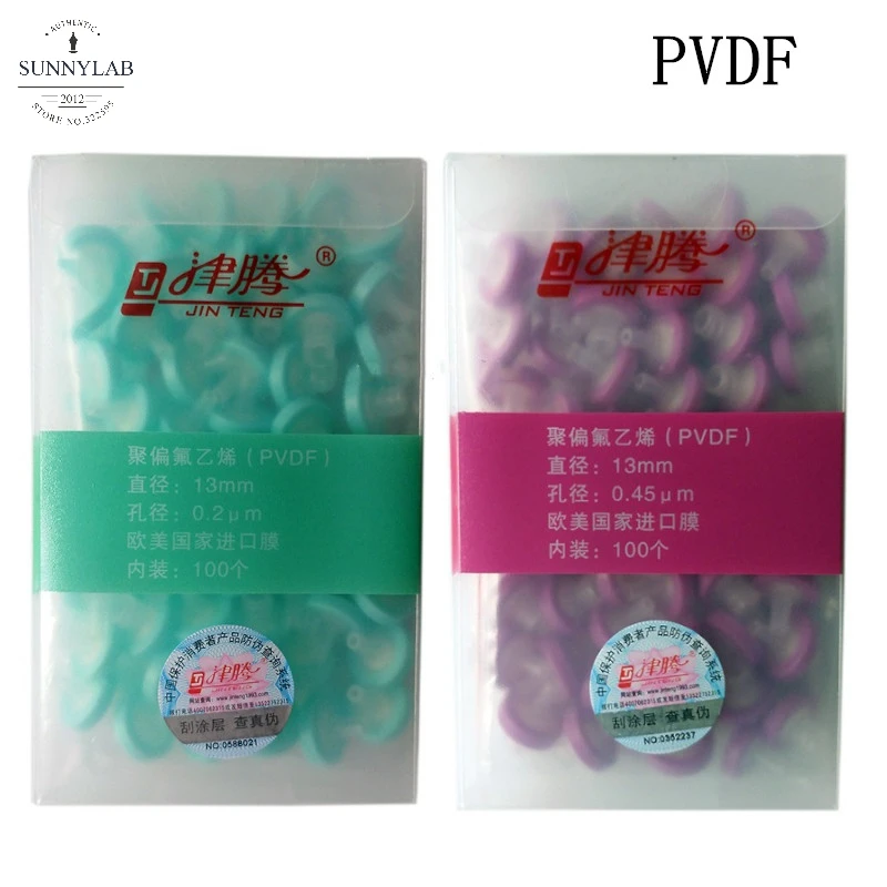 

100pcs/lot Lab 13mm 25mm PVDF Millipore Membrane Syringe filter polyvinylidene fluoride filter with pore size 0.2um/0.45um