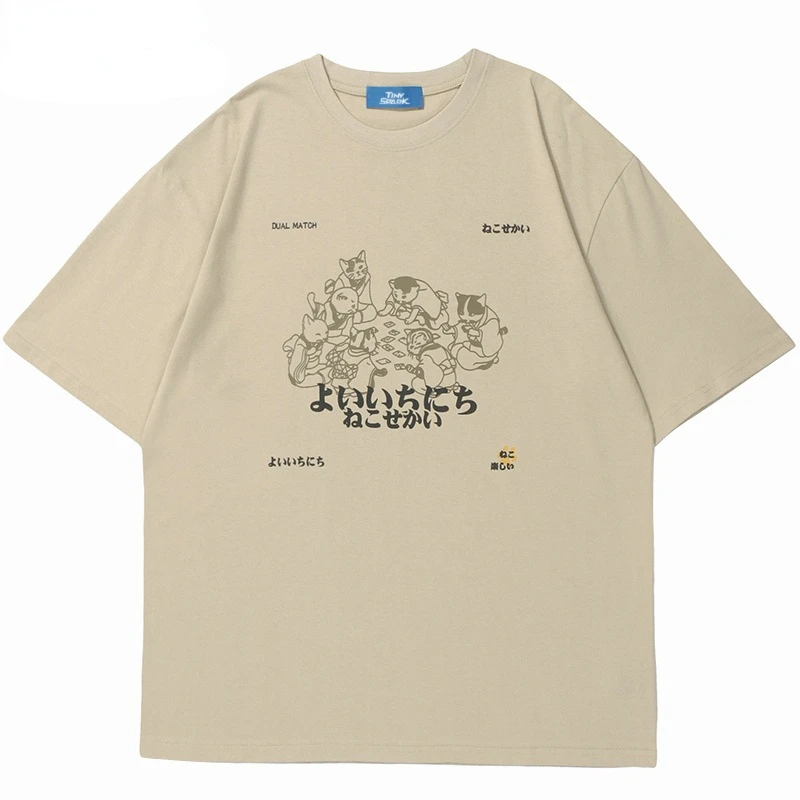 

Hip Hop Men Streetwear T Shirt Japanese Kanji Animals Print T-Shirt 2022 Harajuku Cotton Casual Summer Short Sleeve Tshirt White