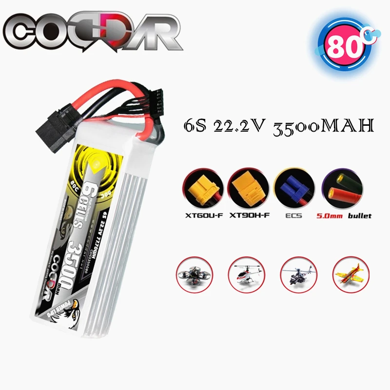 

CODDAR 6S 22.2V 3000mAh 80C/160C Lipo Battery With XT60 XT90 T EC5 Plug For FPV Racing Drone RC Helicopter Car Boat UAV RC Parts