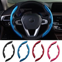 2pcs red carbon fiber universal car steering wheel cover booster non slip interior styling decoration steering wheel cover