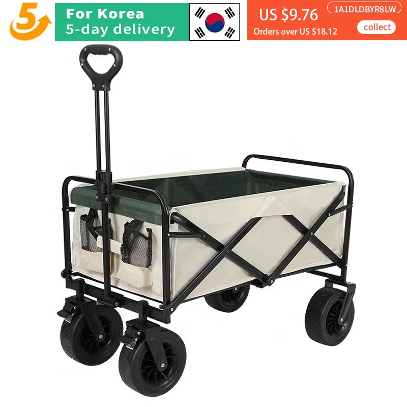 

Outdoor portable foldable handcart camping cart Beach large capacity multifunctional adjustable handle picnic handcart