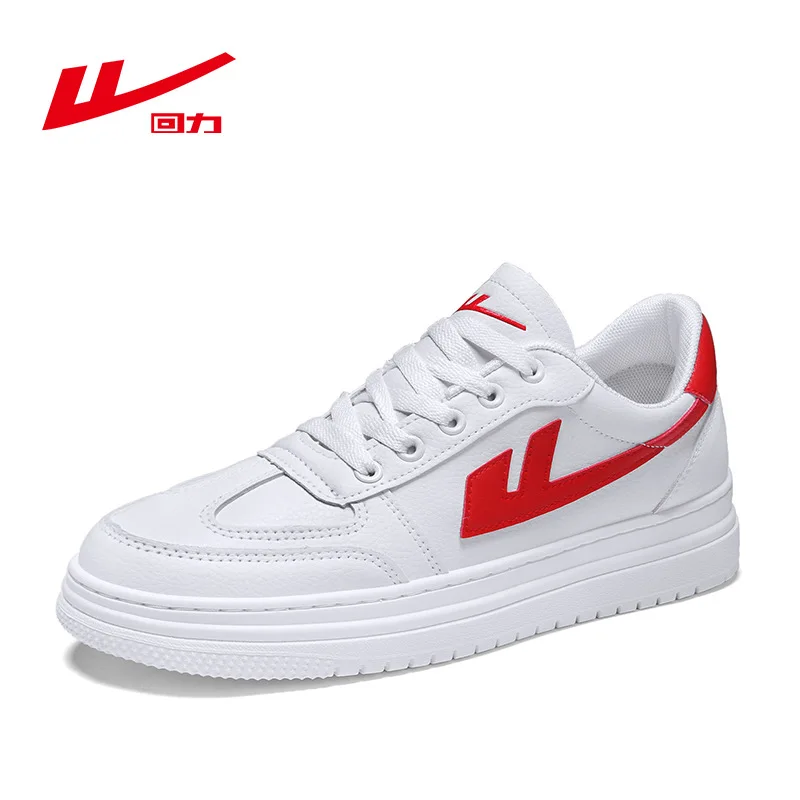 

Warrior pull back small white shoes men's shoesyouth students low-top sneakers men's spring sports casual off white shoes