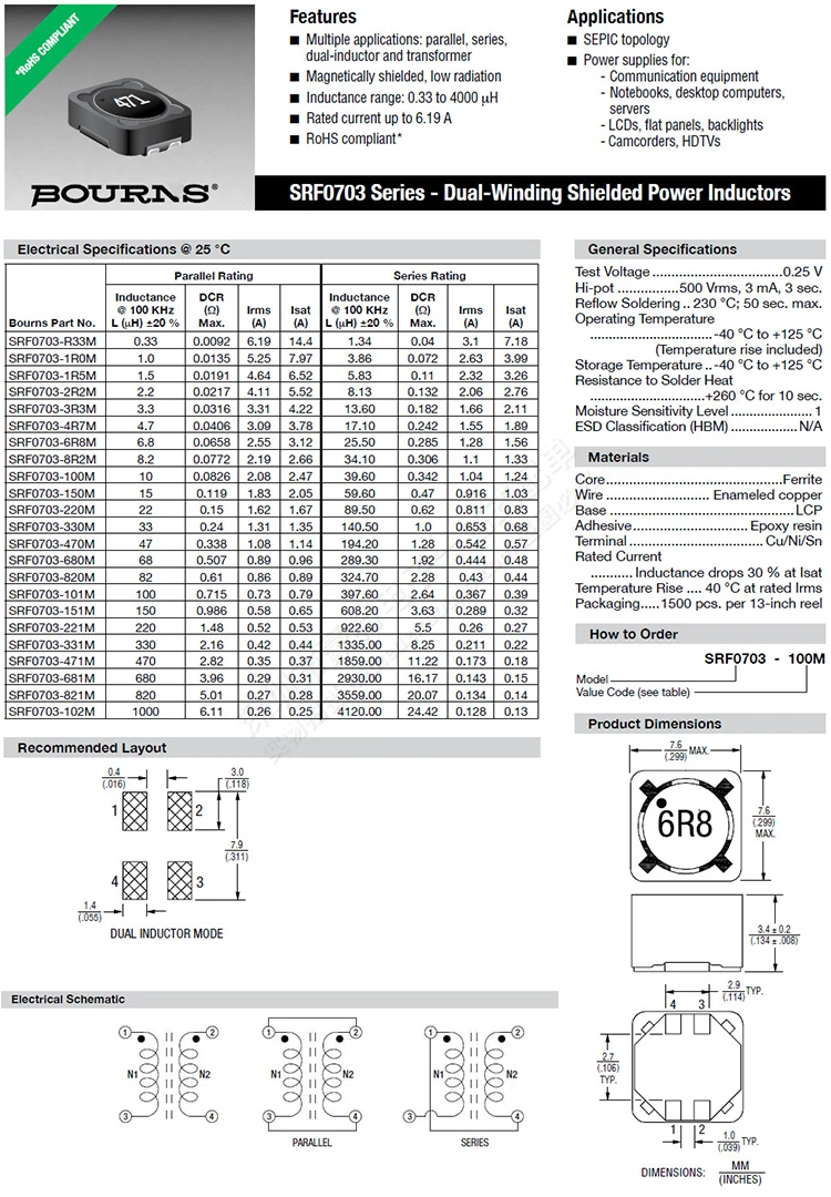 10 шт./SRF0703-102M импортный патч с общим режимом индуктивности миниатюрный фильтр