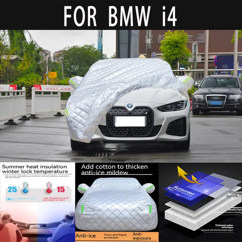 

For BMW i4 auto hail proof protective cover, snow cover, sunshade, waterproof and dustproof external car accessories