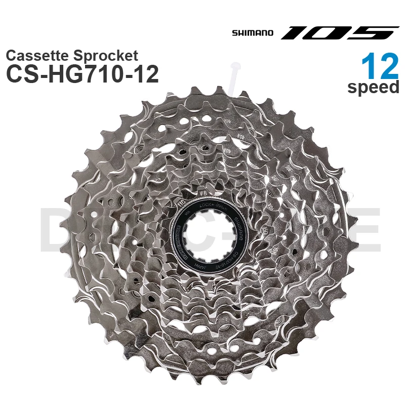 Скоростная дорожная кассета со звездочкой CS-R7100