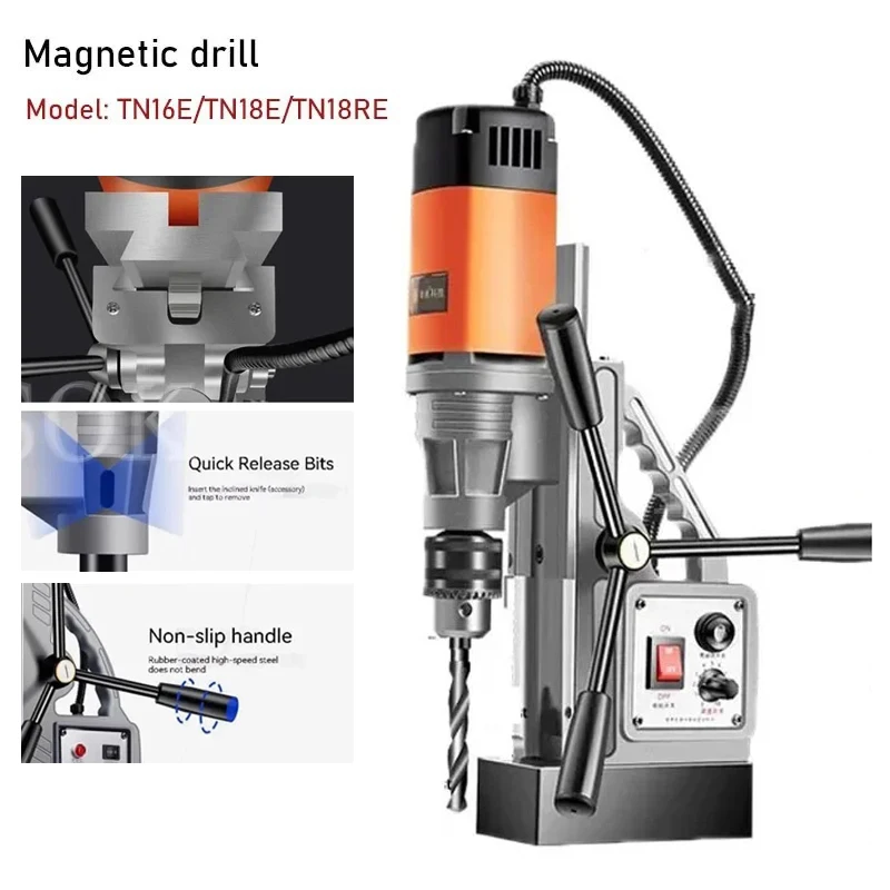Mag Drill 35 мм Сверлильный станок Промышленная коммерческая стальная магнитная