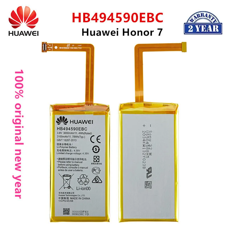 Hua Wei 100% Orginal HB494590EBC 3000mAh Battery For Huawei Honor 7 Glory PLK-TL01H ATH-AL00 PLK-AL10 G628 Batteries +Tools