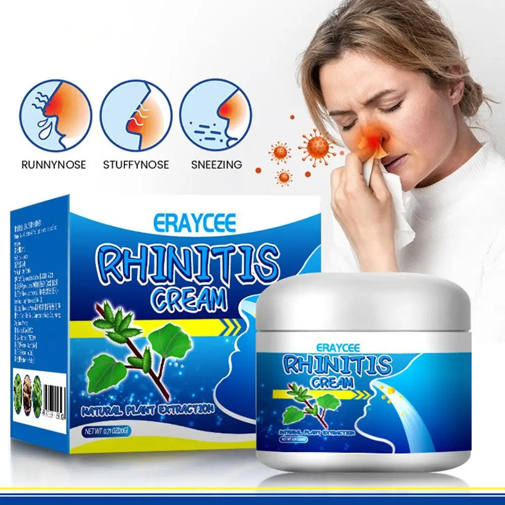 

Крем для носа с натуральными травами, 20 г