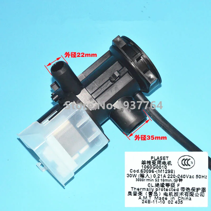 

new for LG washing machine Drain pump plug motor part WD-T80010 WD-T90105/80105/N80108 plug