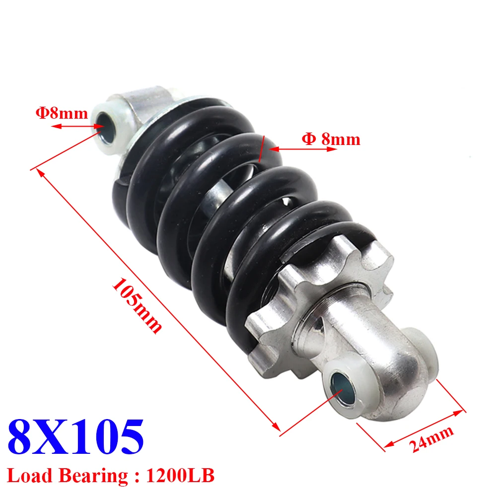 100/105/110/125 мм передние и задние амортизаторы пружина для электрического