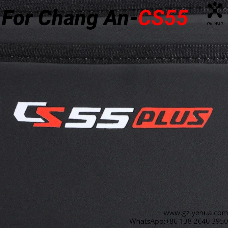 Для 2024 Changan Cs55Plus коврик для сиденья внутреннее украшение специальный задний