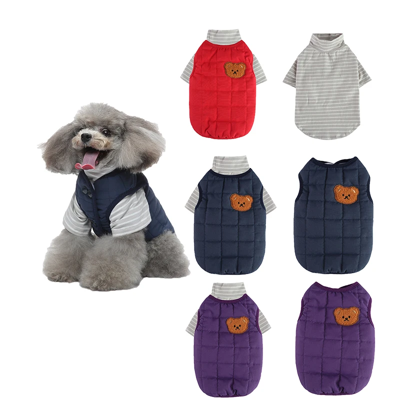

Winter Solid Color Pet Dog Clothes Warm Fleece Dog Two-Piece Set Suitable For Small And Medium-Sized Dog Accessories