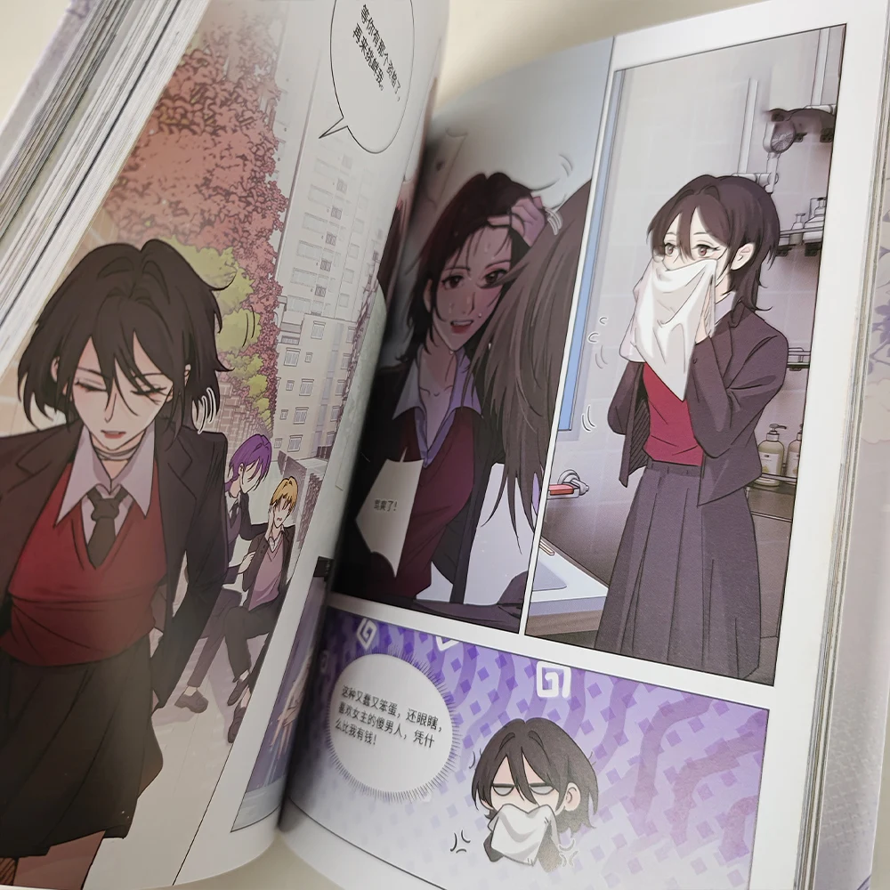 Фото Gl Wild Lilies On Campus Manga Book Vol.1 Оригинальное имя The Yandere Sister Just Wants Me To Bully Her Chinese Youth Campus Comic №5