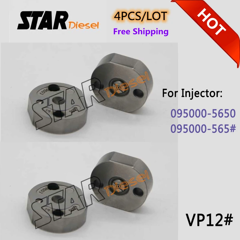 

Звездное дизельное топливо 4 шт. * VP12 # впрыскивающий клапан с общей топливной магистралью для Nissan Pathfinder R51 2,5 dCi 095000-5650 095000-565 #