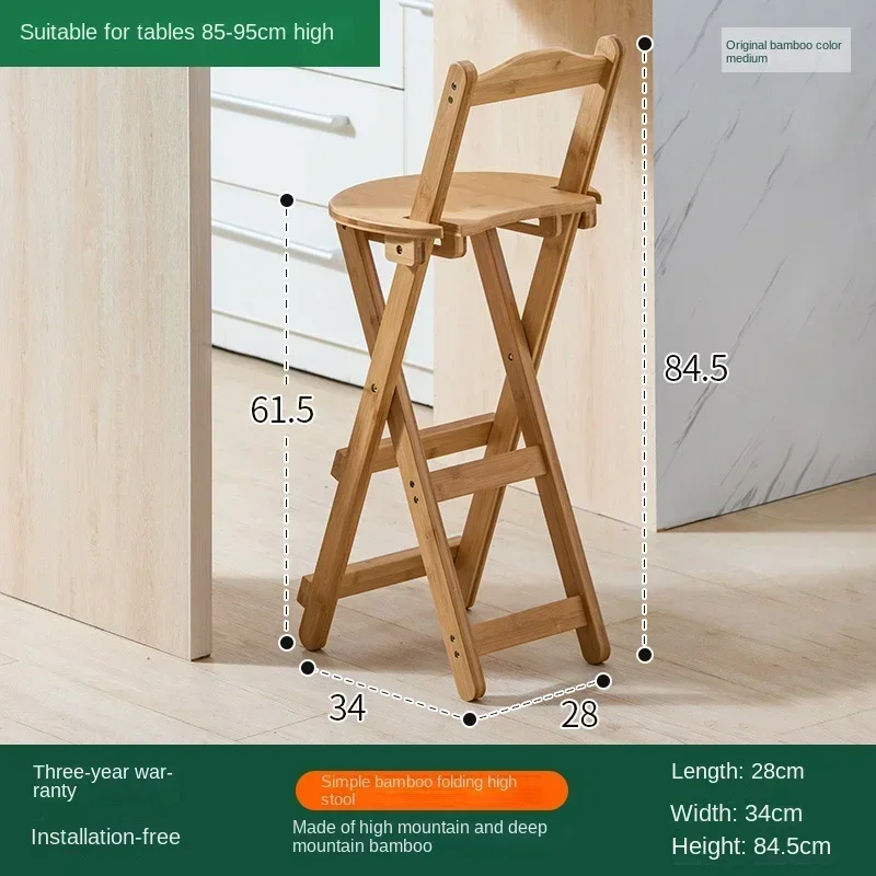 Обеденные стулья для магазина молочного чая переднее кресло Nanzhu барный стул