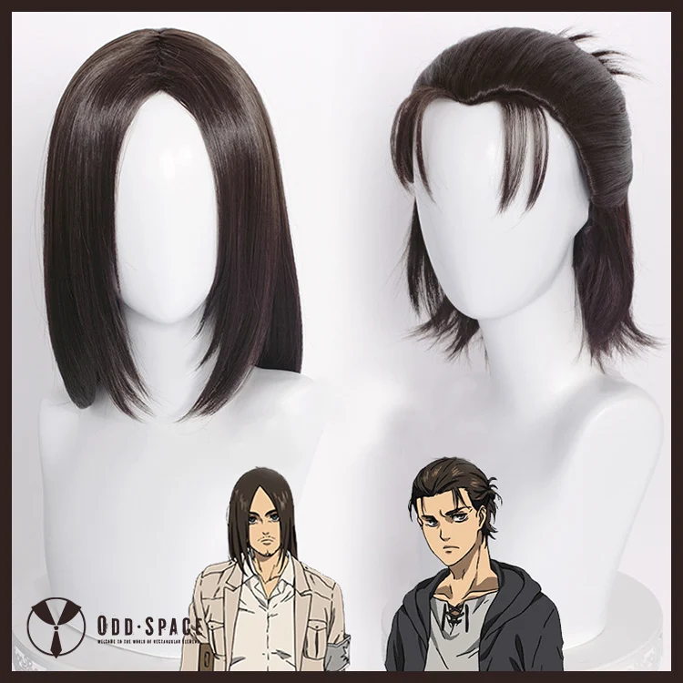 

Attack On Titan Final Season Eren Jaeger Cosplay Wig Dark Brown Medium Long Hair Straight Hair Draped Hair Tied Hair Wig