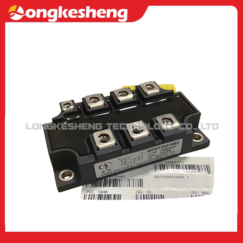 MDST1501662 MDST2001662 фотосессия Бесплатная доставка оригинальный модуль фотография