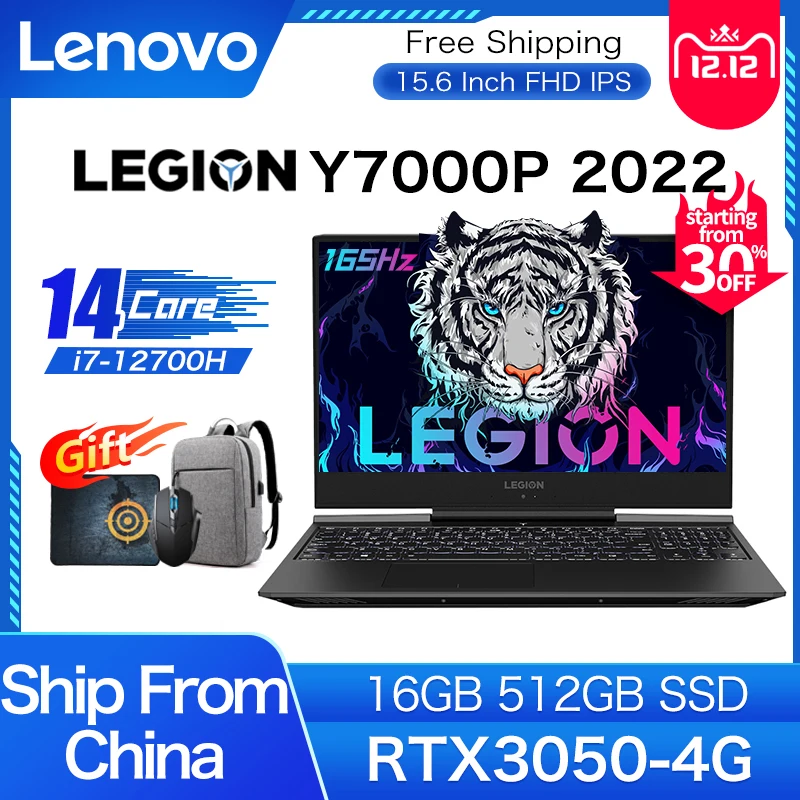 Игровой ноутбук Lenovo Legion Y7000p, ноутбук с 12-дюймовым дисплеем, процессором Intel Core, 16 ГБ, 512 Гб SSD, RTX3050, 4G, 165 Гц, 15,6 дюймов, Windows 11