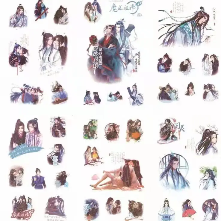 6 шт./компл. наклейка на учетную запись комиксов CP Hand s Mo Dao Zu Shi Wei Wuxian Lan Wangji Jiang Cheng