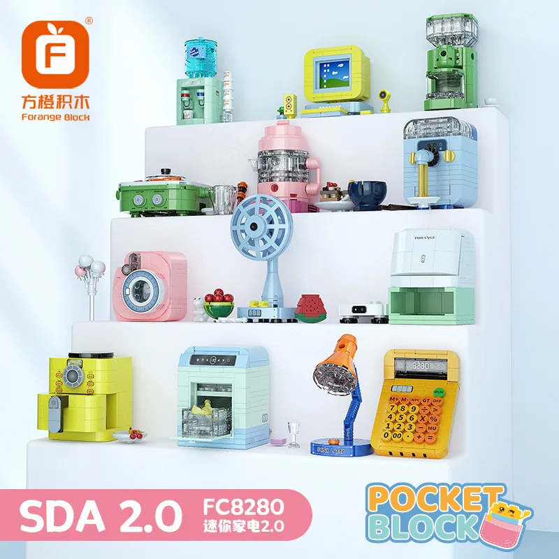 

FC8274-80 Mini Collection Home Appliance Walking Tools Assembling Set Model Ornament Child Building Block Toys for Children Gift