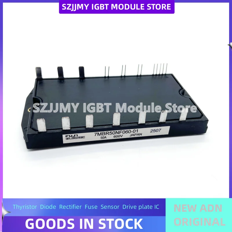 IGBT модуль 7MBR50NH060 7MBR25NH120 7MBR25NE120 7MBR15NE120-001 7MBR50NE060-01 7MBR25NF120 7MBR10NF120