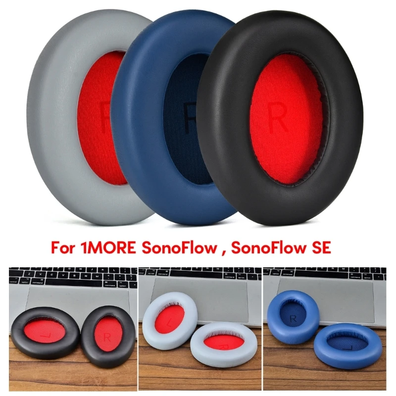 Заменяемые амбушюры для наушников SonoFlow/SonoFlow SE с улучшенным комфортом и