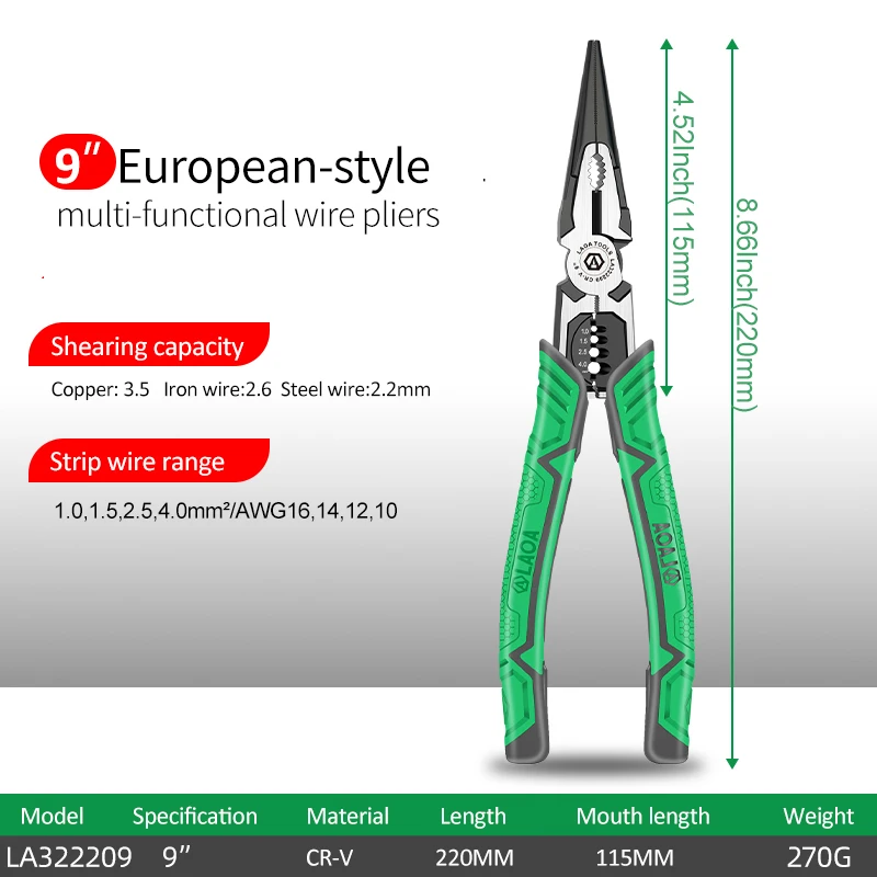 

LAOA Комбинированные плоскогубцы 9 дюймов