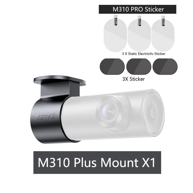 

Крепление для 70mai M310 Plus (без камеры)