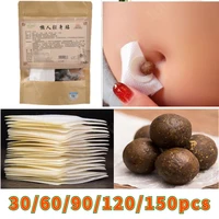 150set slimming patch lower body slim patch fat burning paster thigh belly hip slimming weight lose patch fat burner weight loss