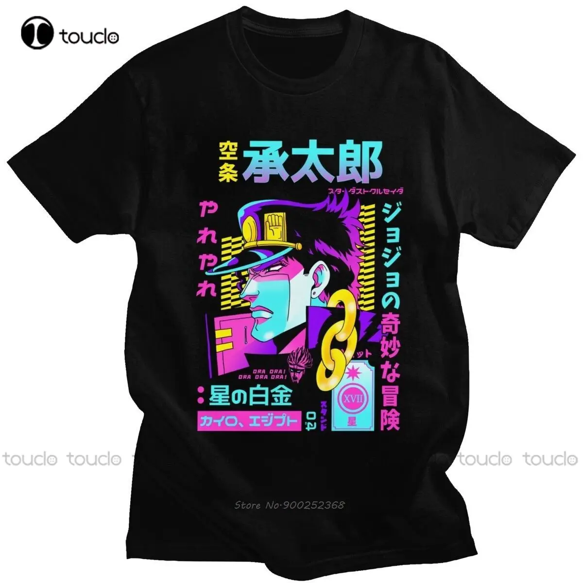 

2022 Jojo'S Bizarre Adventure Unisex Vaporwave Anime T-Shirt Jotaro Kujo Design Shirt Printing Xs-5Xl Oversized Graphic T Shirts
