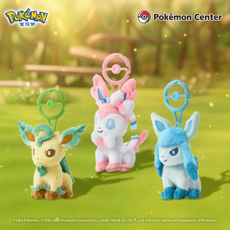 Bandai Pokemon Eevee коллекция плюшевых фигурок